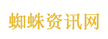 央行明日开展6000亿买断式逆回购操作